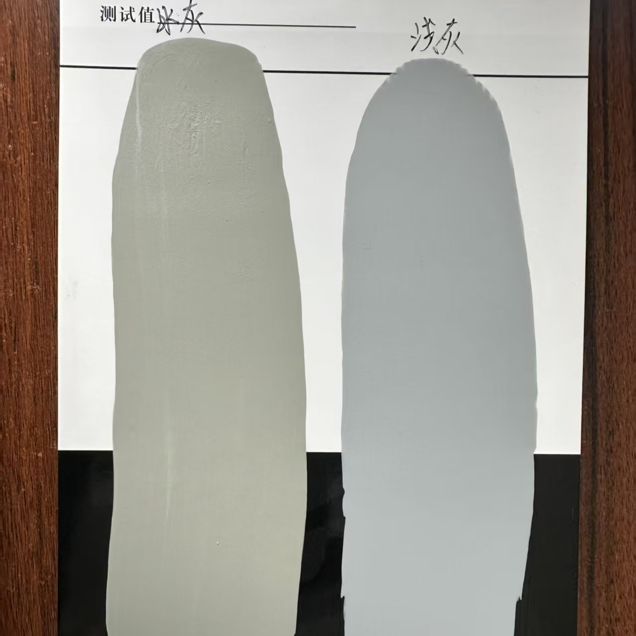 鲁甸水闸抗碳化耐磨涂料